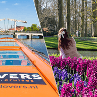 Keukenhof preview2 752x752