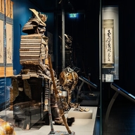 Samurai museum samurai armour on display square